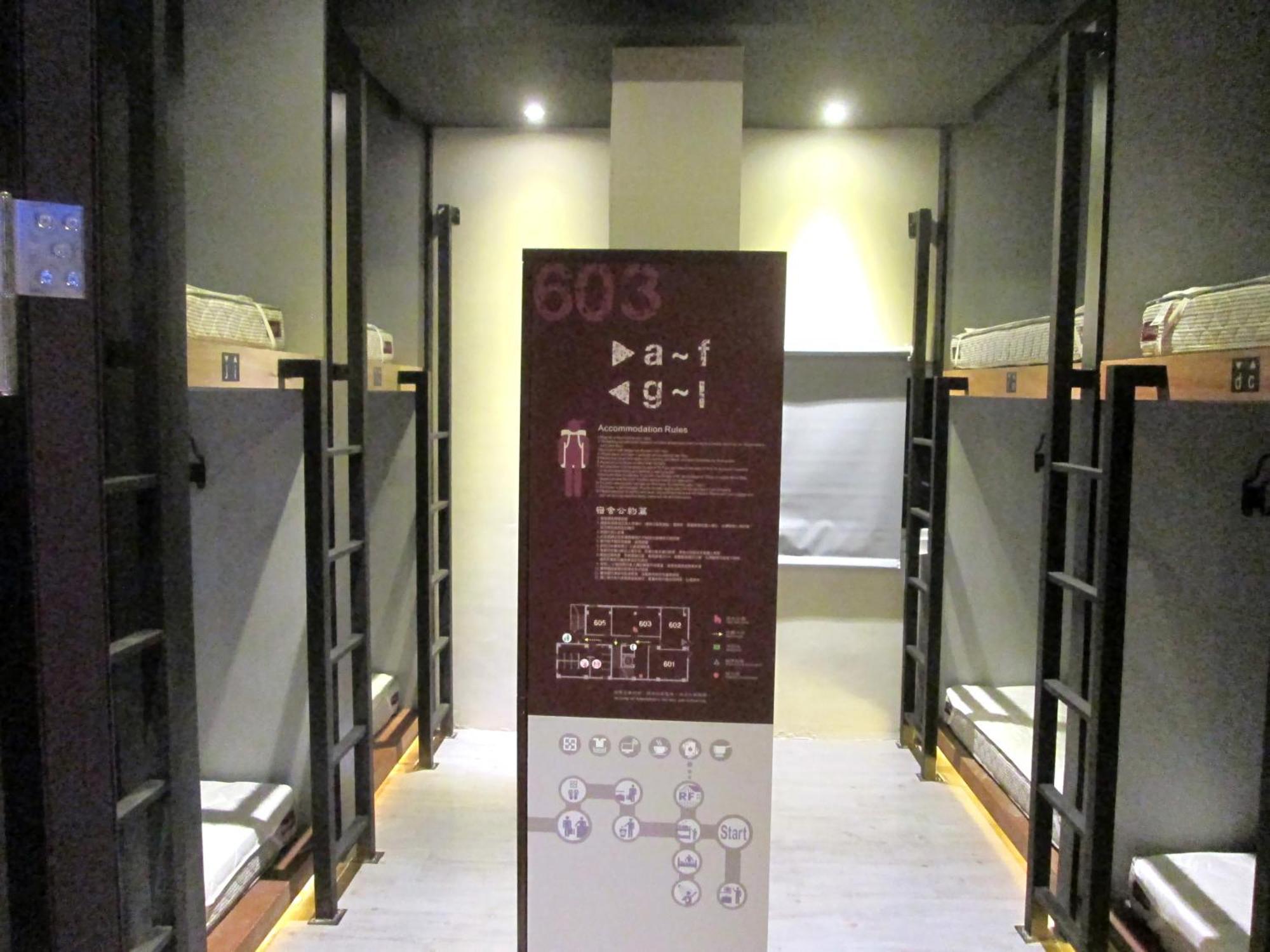 Kiwi Express Hotel-Taichung Station II Δωμάτιο φωτογραφία