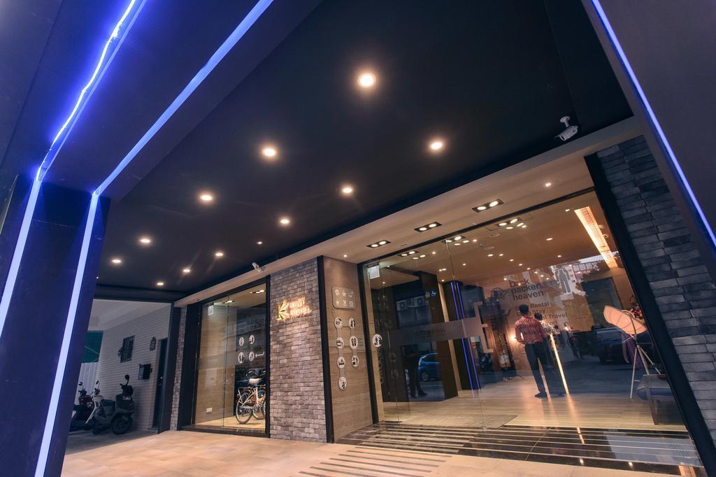 Kiwi Express Hotel-Taichung Station II Εξωτερικό φωτογραφία