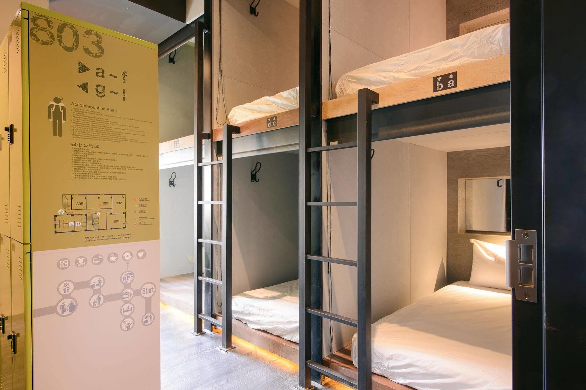 Kiwi Express Hotel-Taichung Station II Εξωτερικό φωτογραφία