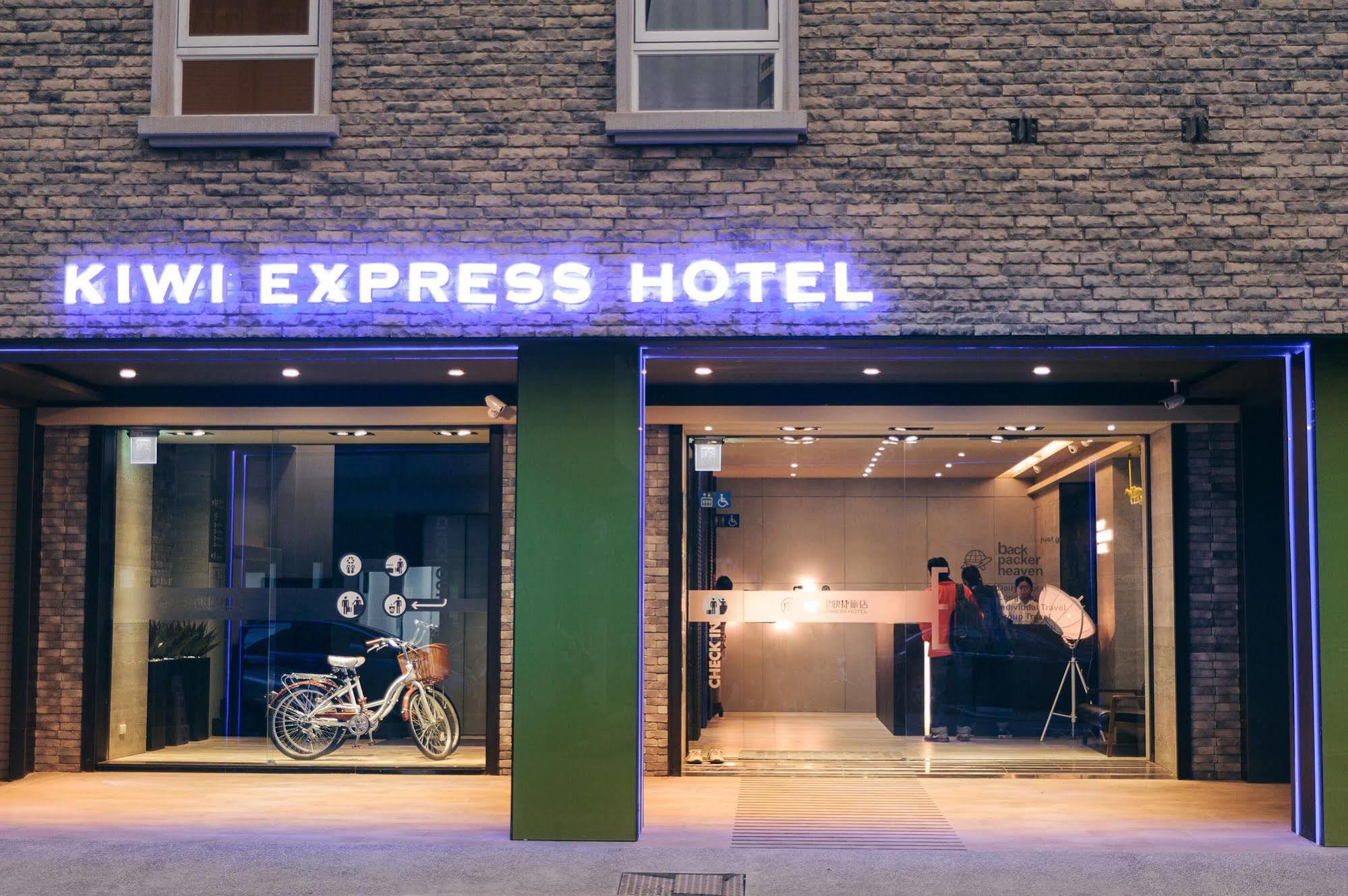 Kiwi Express Hotel-Taichung Station II Εξωτερικό φωτογραφία